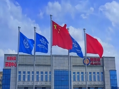 Vídeo relativo à promoção da empresa